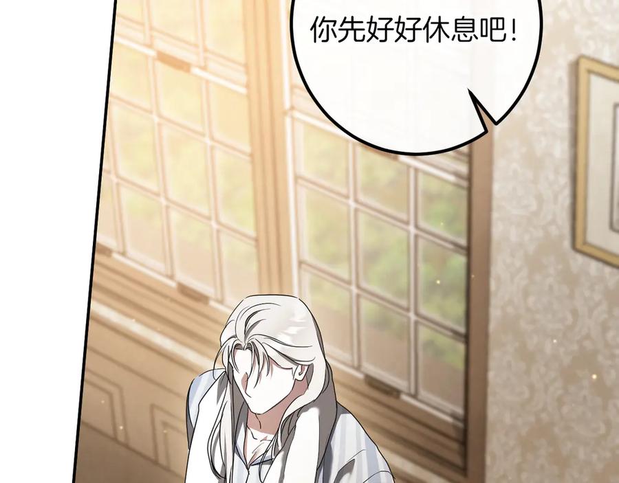 第211页