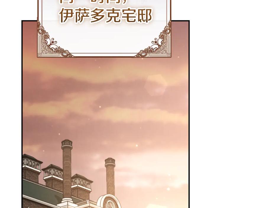 第223页