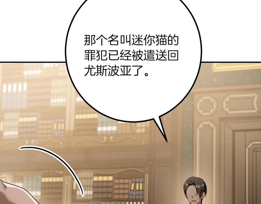 第226页