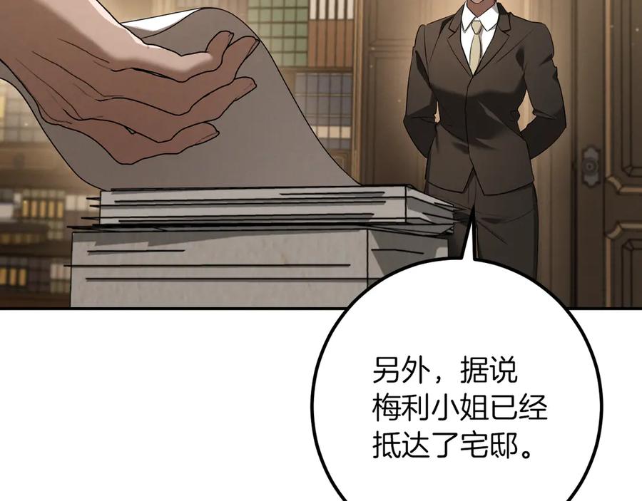 第227页