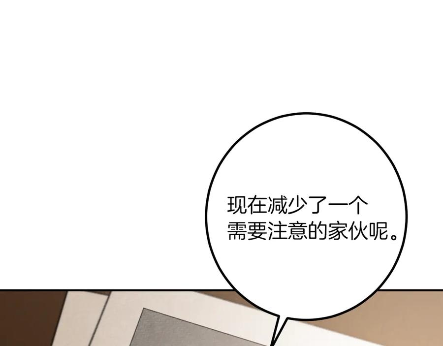 第232页