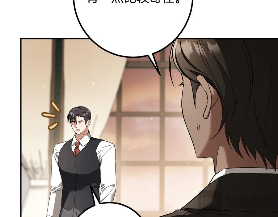 第236页