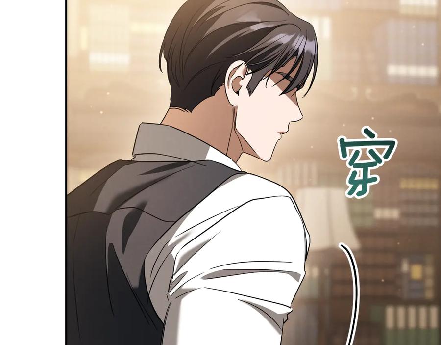 第243页
