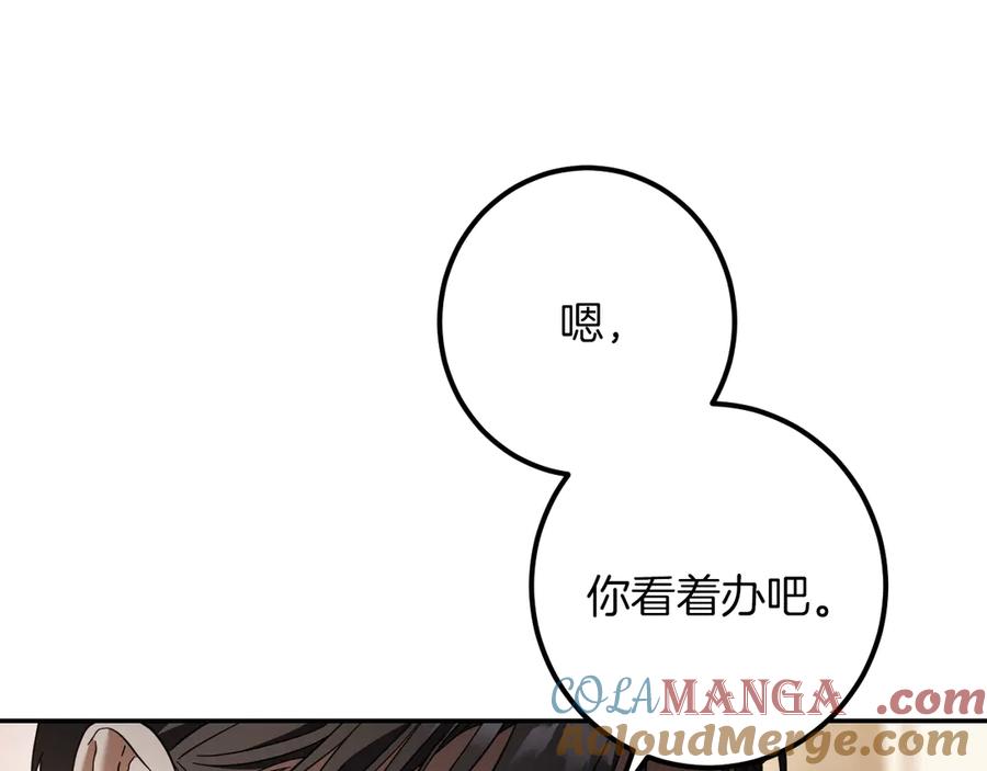 第245页