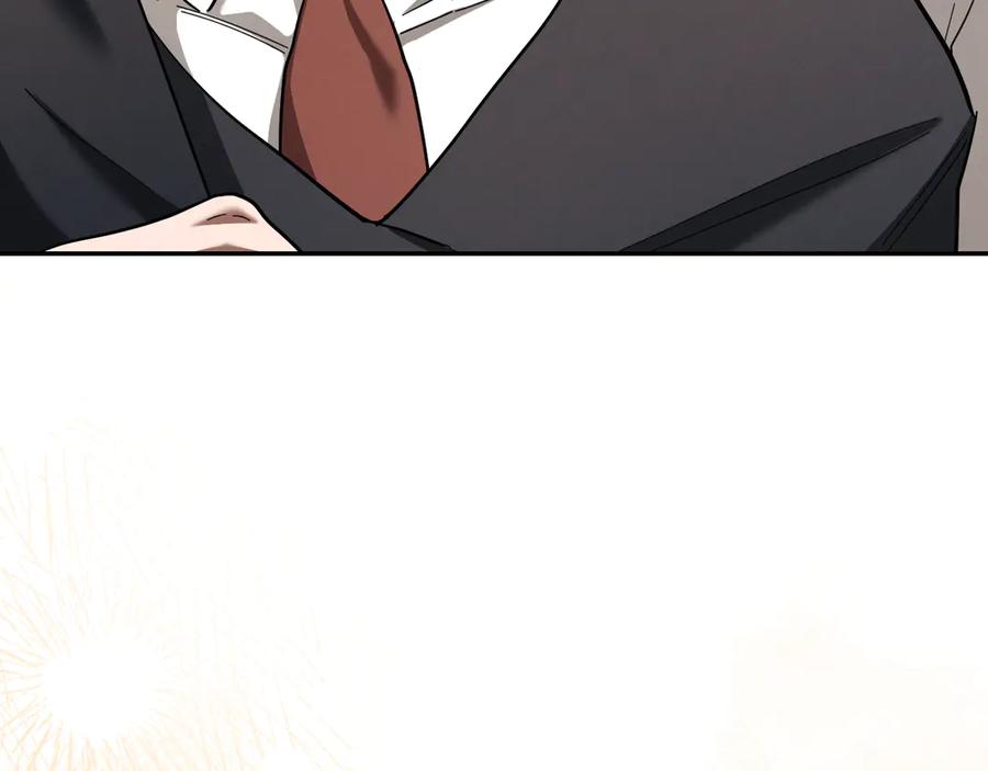 第247页