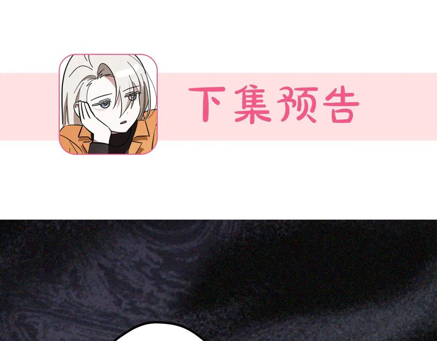 第260页