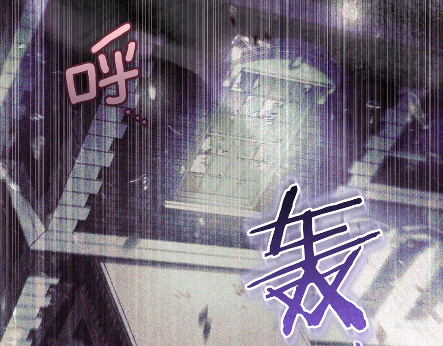 第200页