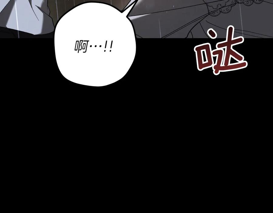 第208页