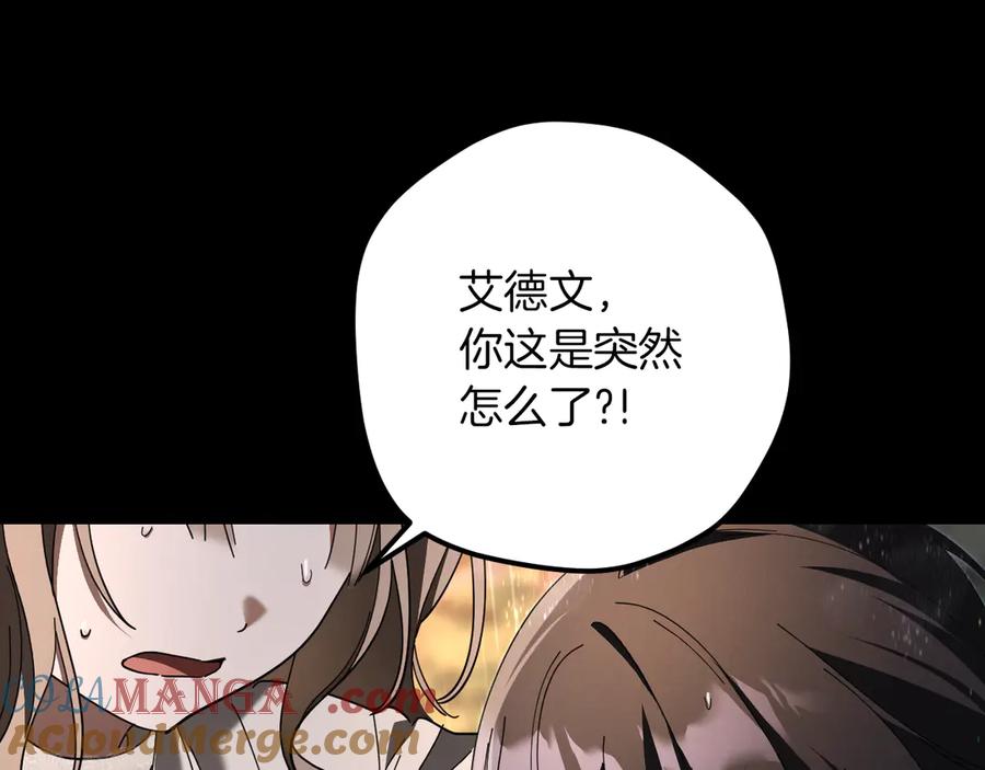 第209页