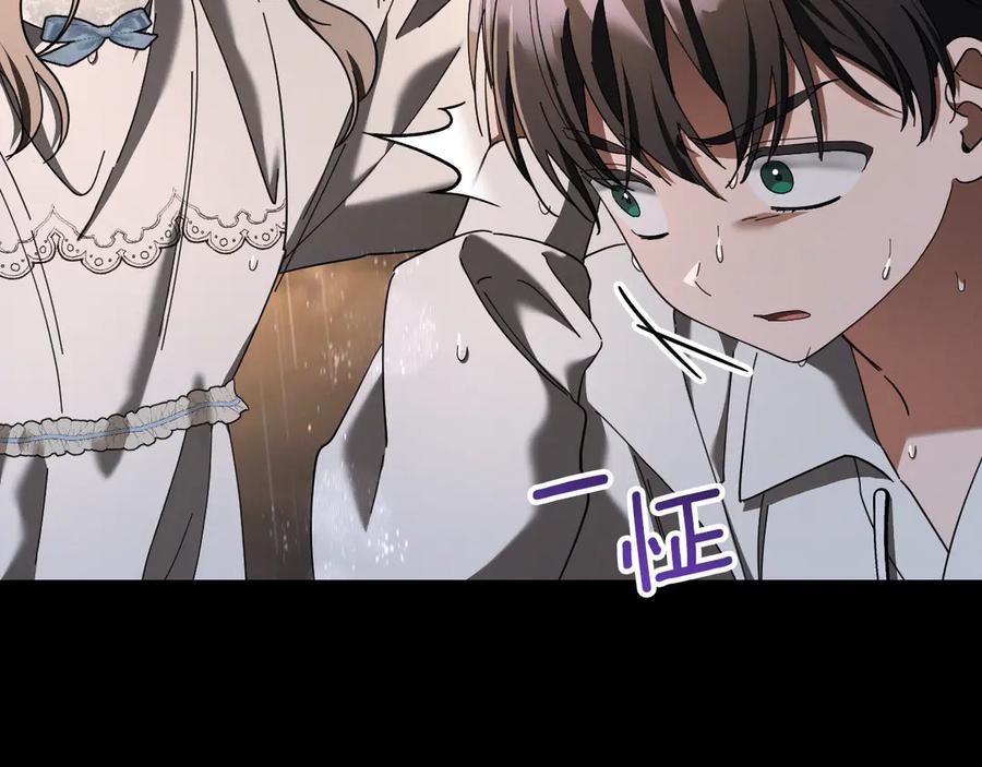 第210页