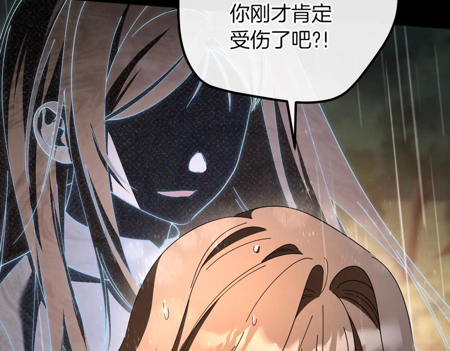 第220页