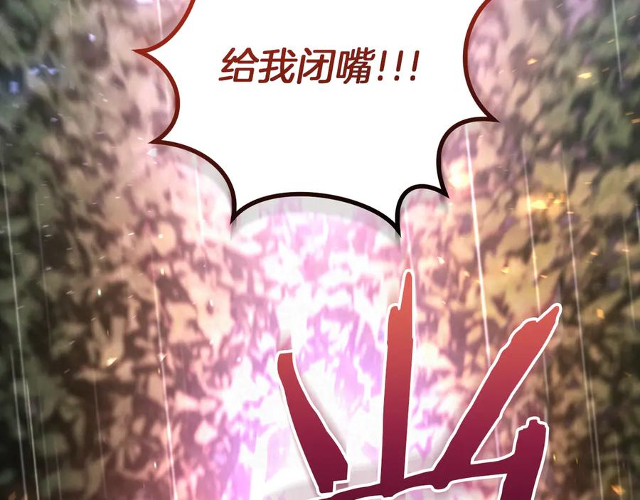 第227页
