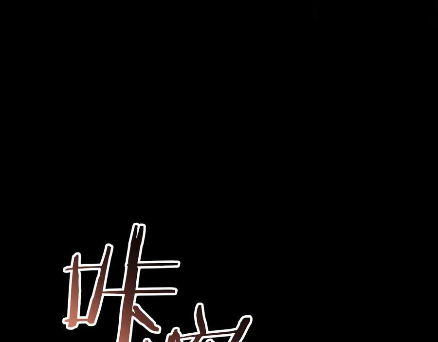 第231页