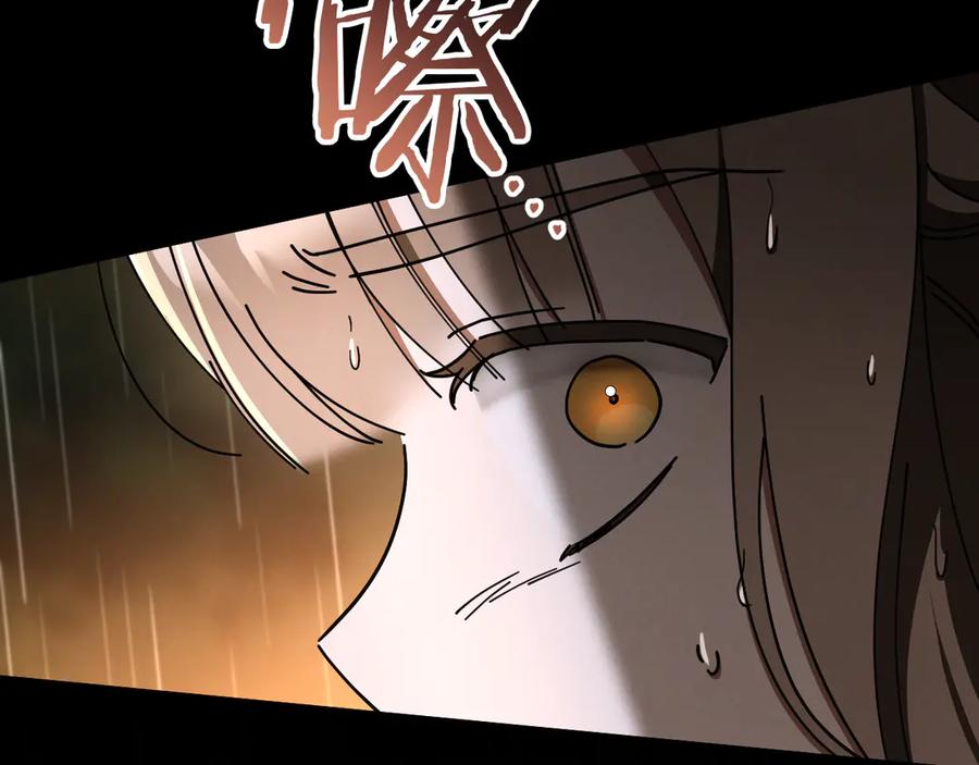 第232页