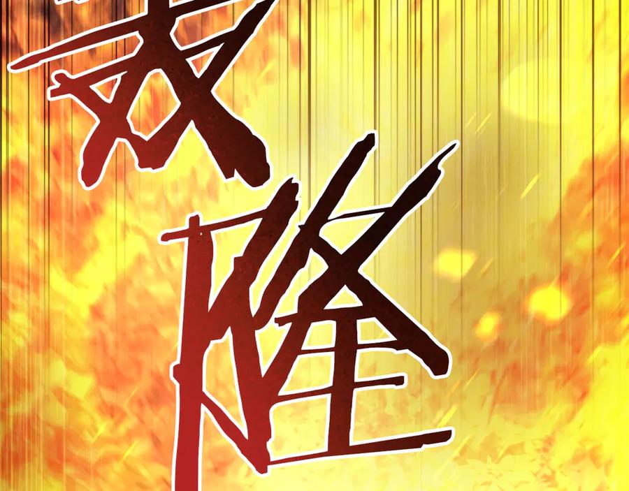 第235页