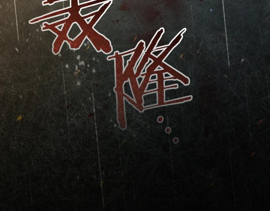 第247页