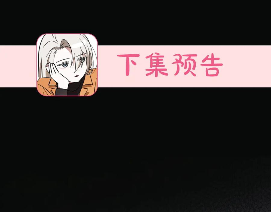 第250页