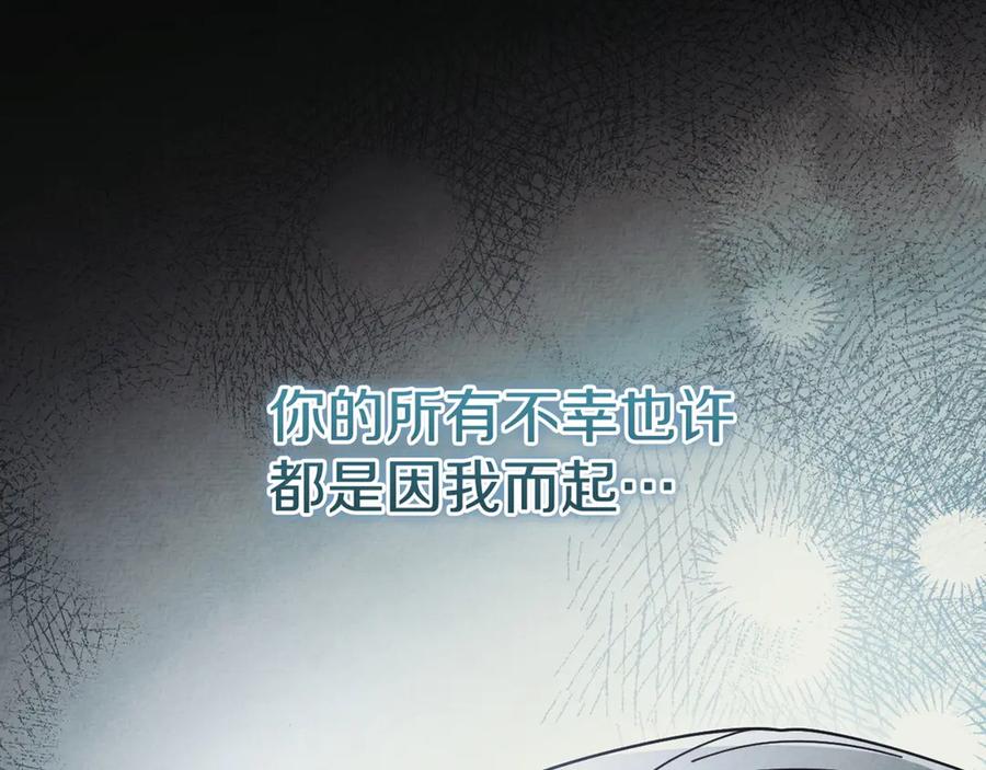第251页