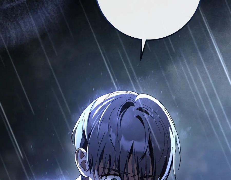 第258页