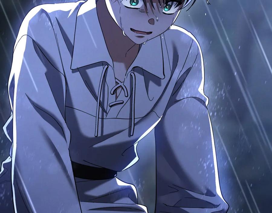 第259页