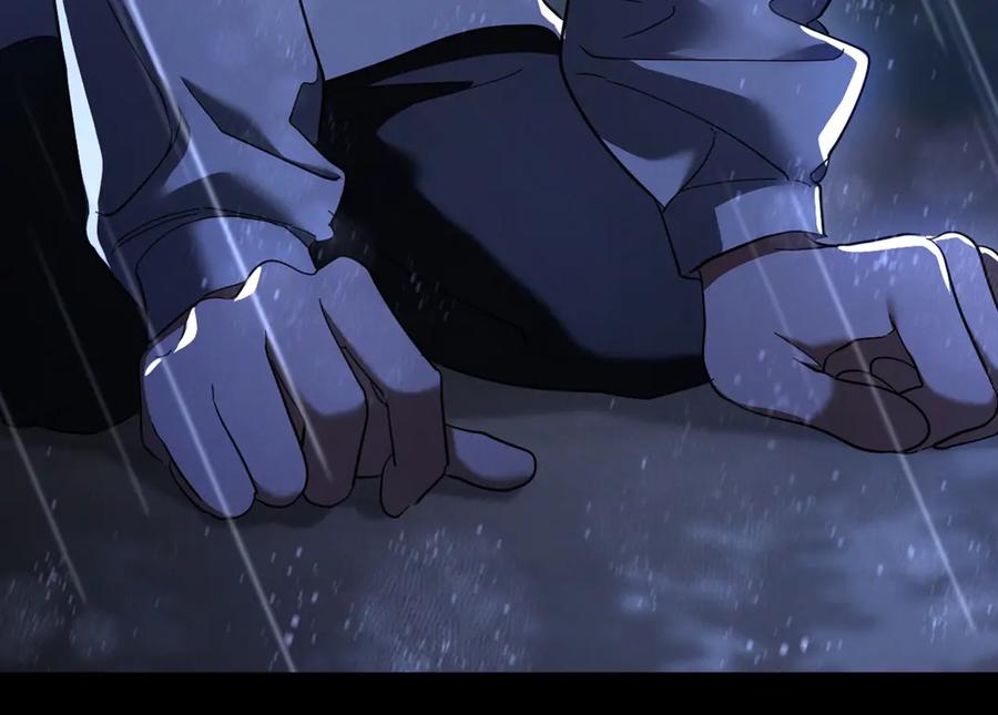 第260页