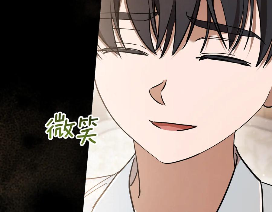 第215页