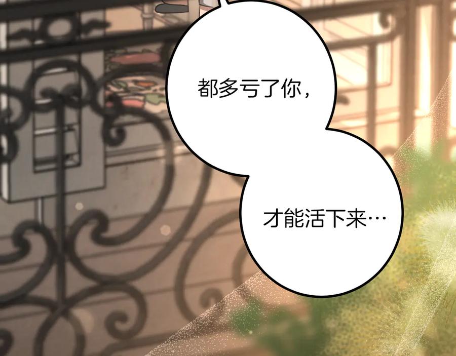第220页