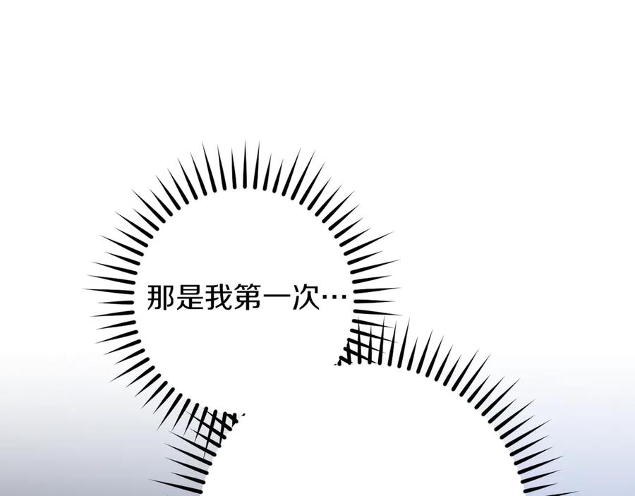 第226页