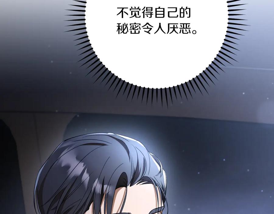 第227页