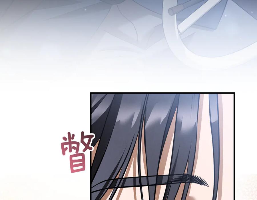 第230页