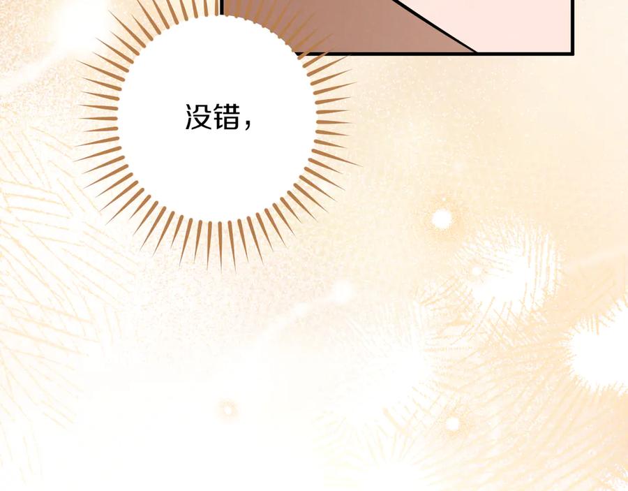 第232页