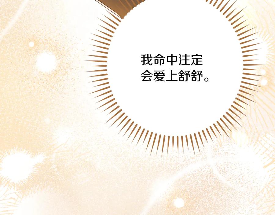 第235页