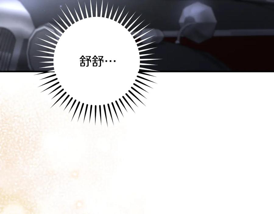 第239页