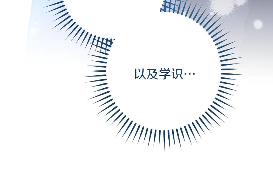 第247页