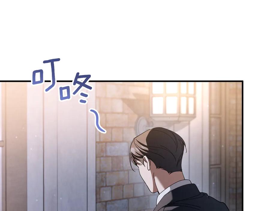 第248页