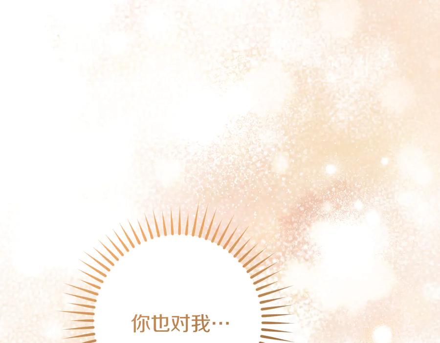 第252页