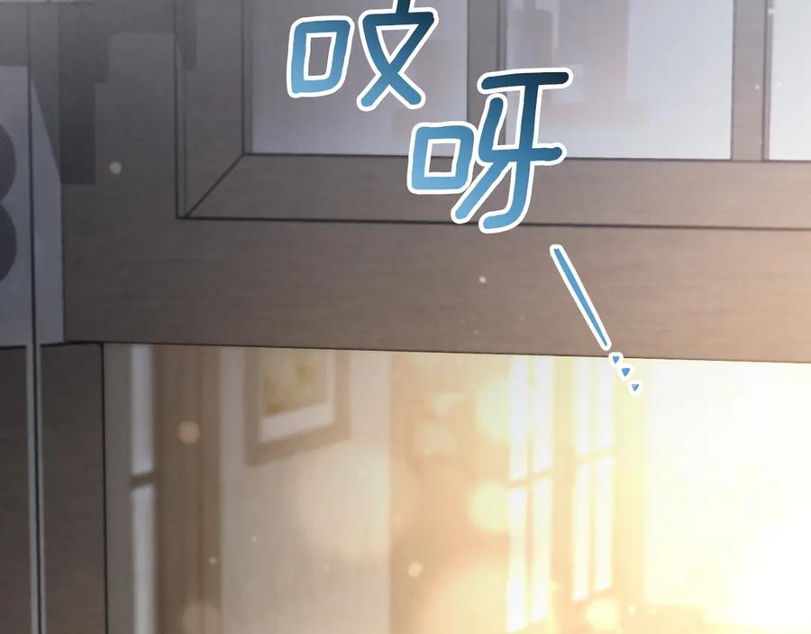 第254页