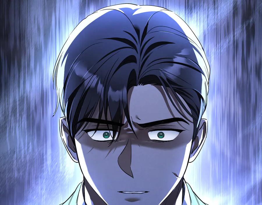第259页