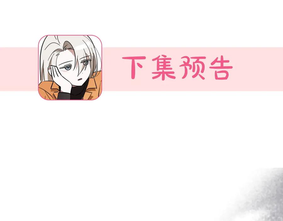第266页