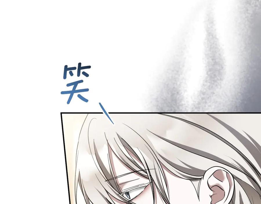第267页