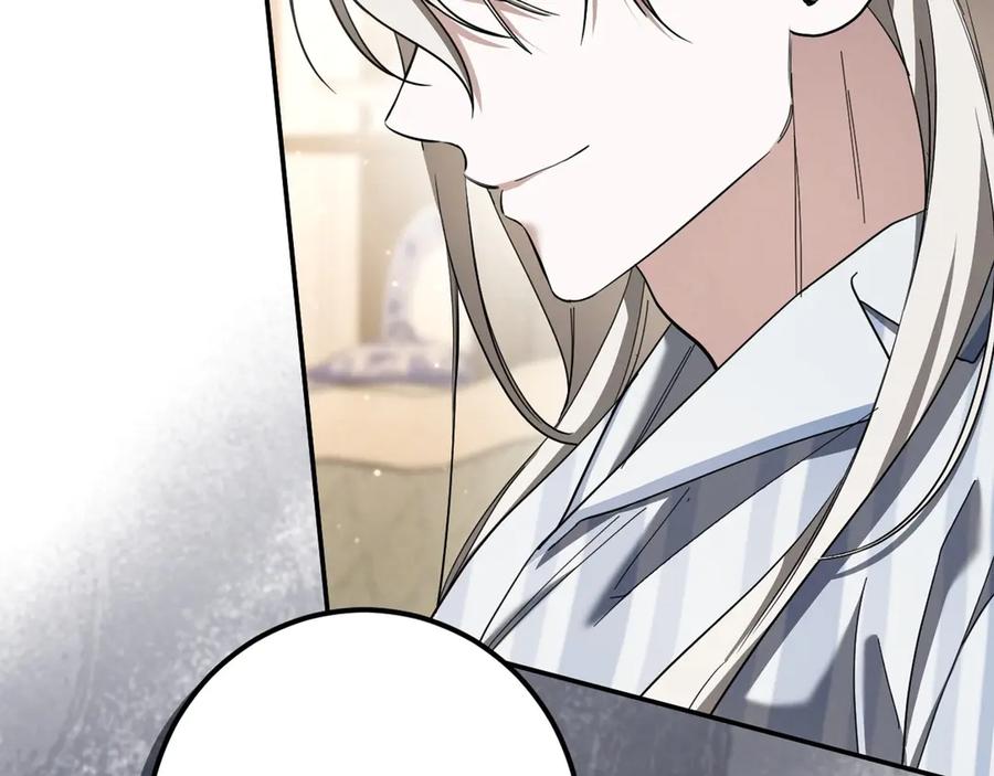 第268页