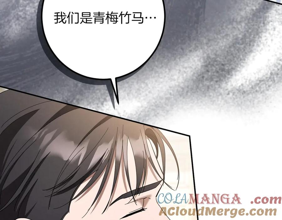 第269页