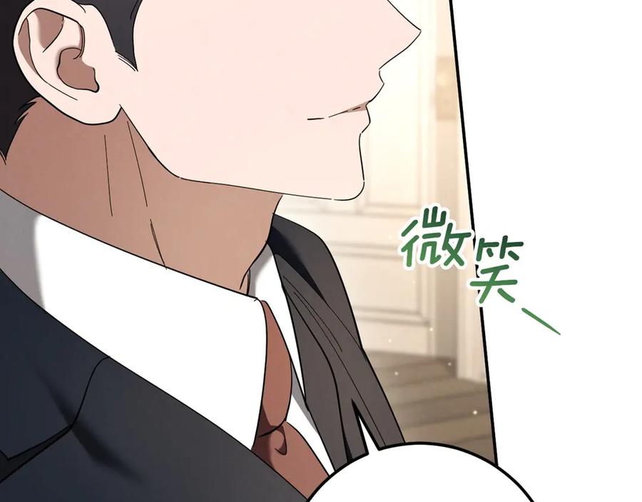 第270页