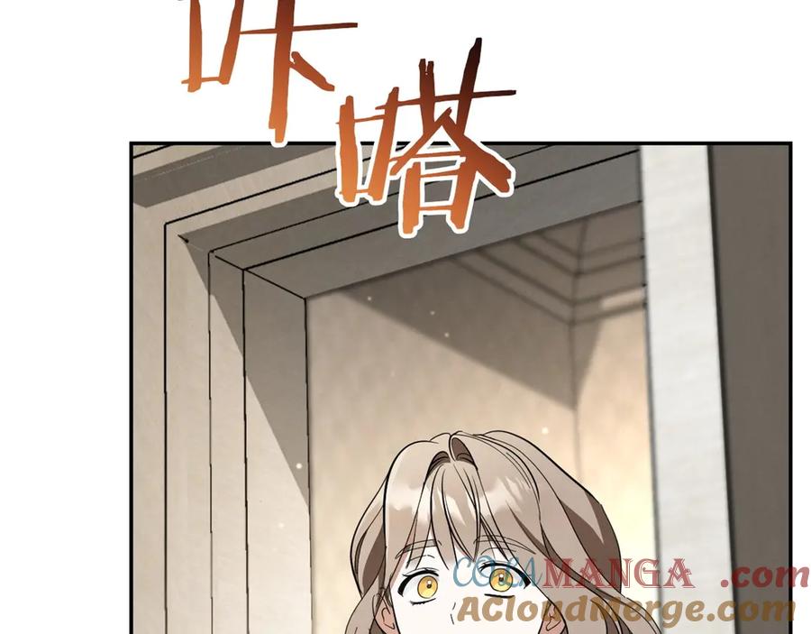 第273页