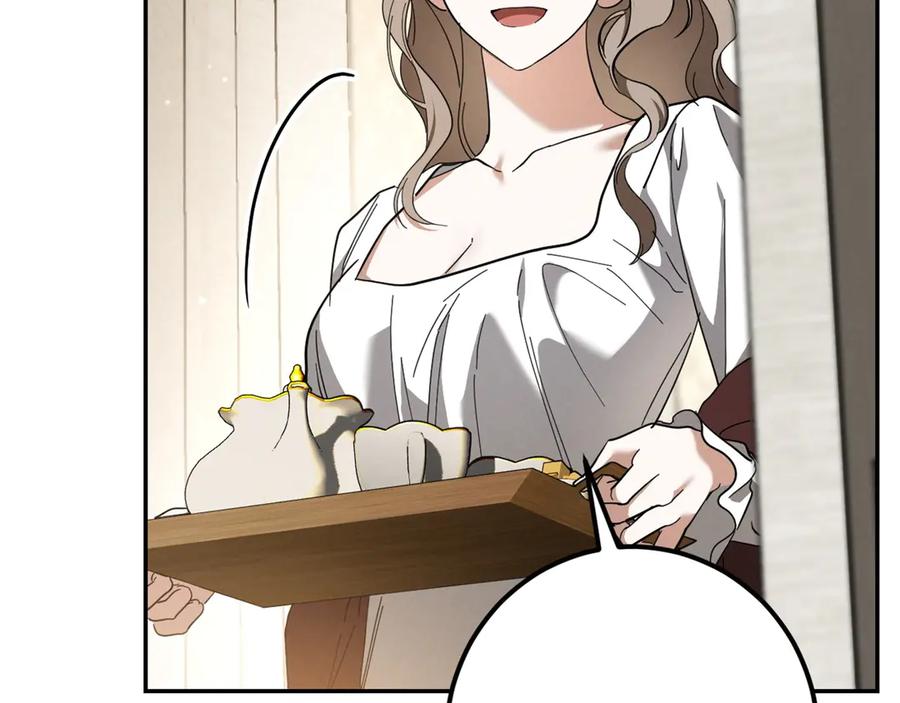 第274页