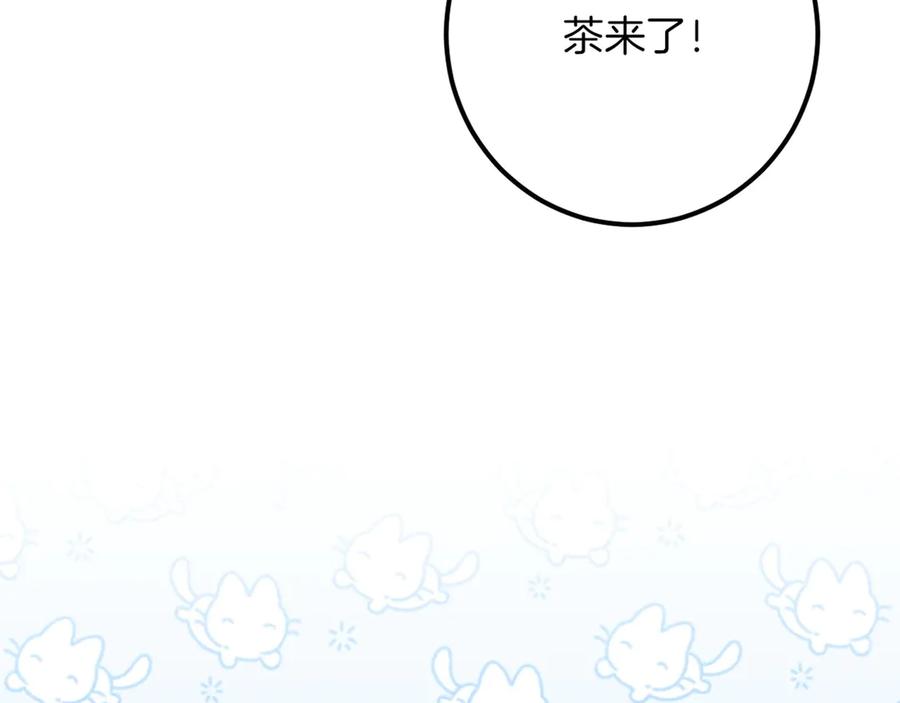 第275页