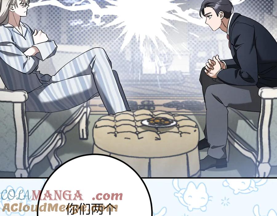 第277页