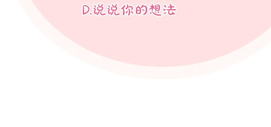 第280页