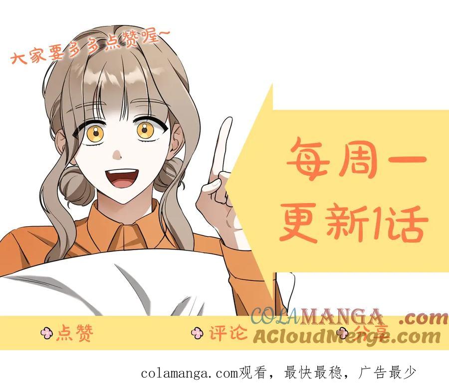 第281页