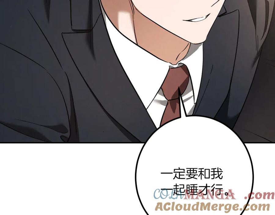 第205页